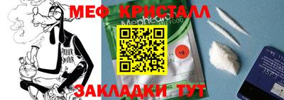 наркотики Будённовск