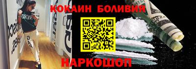 mdpv Кудрово
