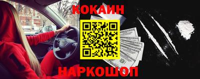 синтетический гашиш Бузулук
