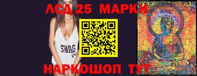 кристаллы Бугуруслан