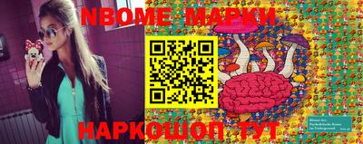 мдпв Кудымкар