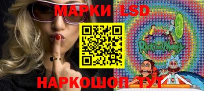 наркотики Будённовск