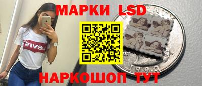 кристаллы Бугуруслан