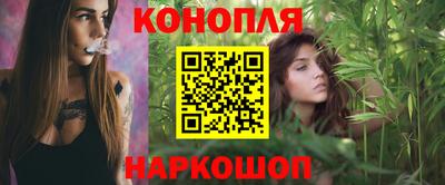 наркотики Будённовск