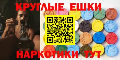 наркотики Будённовск