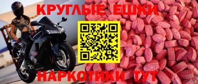 наркотики Будённовск