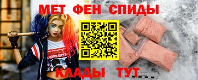 наркотики Будённовск