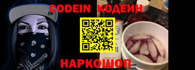 амф Кузнецк