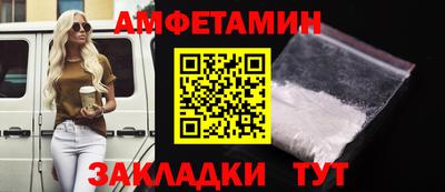 mdpv Кудрово