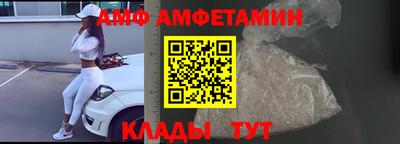 синтетический гашиш Бузулук