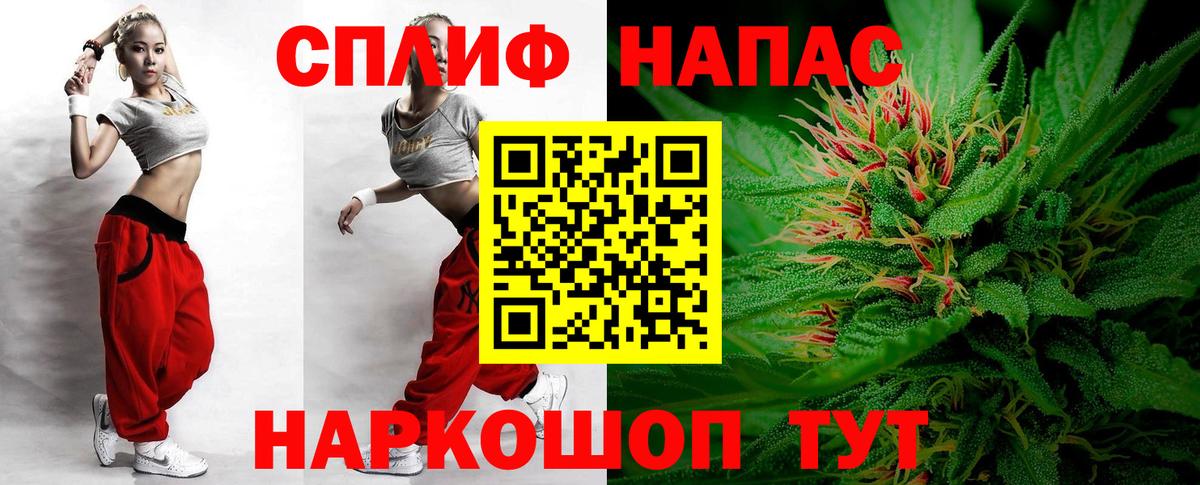 Каннабис ГИДРОПОН  Бошки марихуана сатива  Вход с VPN  Канабис OG Kush  Мурманск 